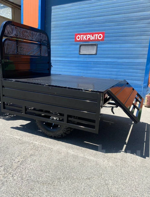 Квадроцикл PROMAX Фермер 350 4x4 ALL ROAD в Костроме