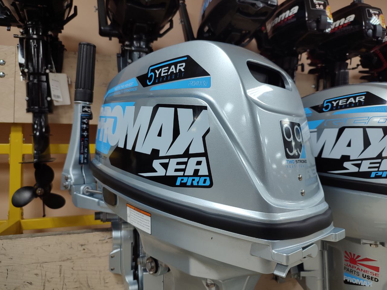 Лодочный мотор PROMAX SP9.9FHS (20) PRO в Костроме