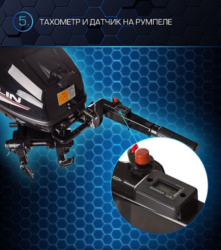 Лодочный мотор MARLIN PROLINE MP 30 AMH в Костроме