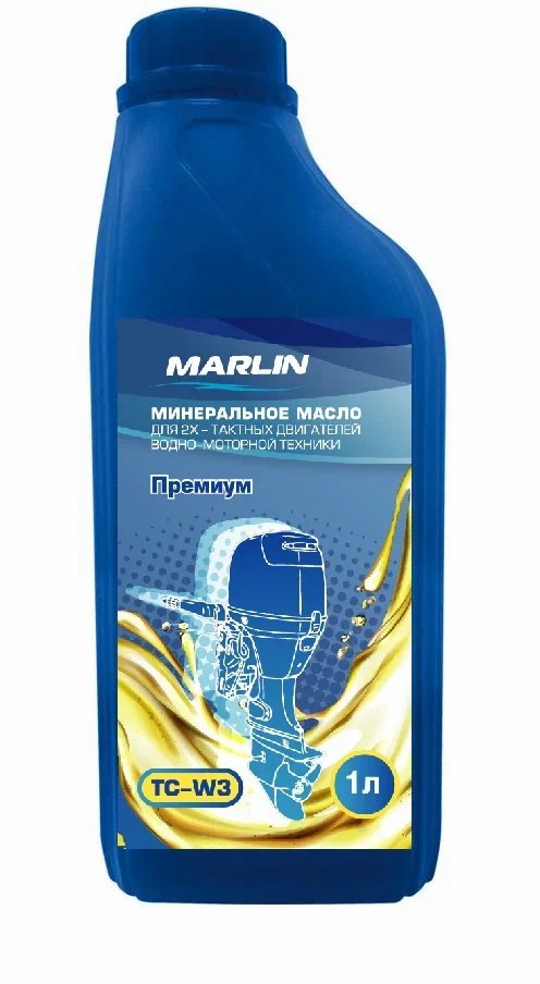 МАСЛО МИНЕРАЛЬНОЕ MARLIN ПРЕМИУМ 2Т, TC-W3, 1 ЛИТР в Костроме