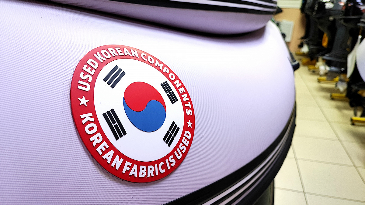 Лодка MISHIMO FAMILY PRO 350 в Костроме