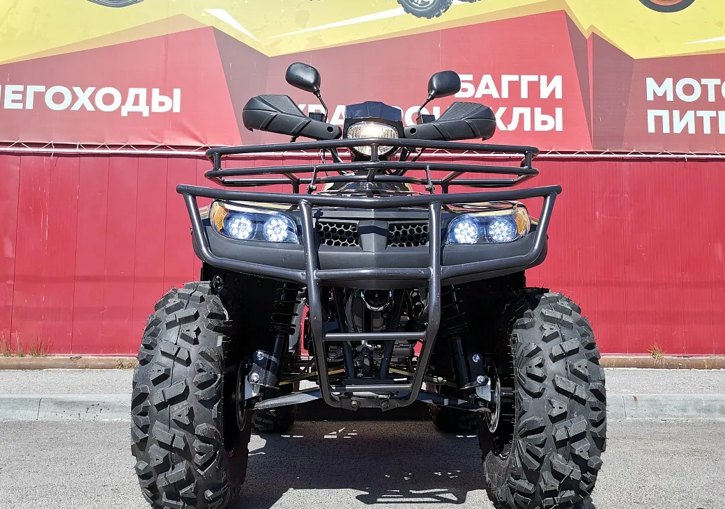 Квадроцикл PROMAX TRX300 CVT в Костроме