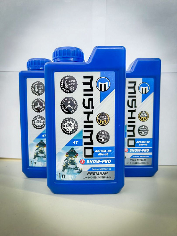 Масло синтетическое MISHIMO SNOW-PRO PREMIUM 4Т (SAE 0W-40 API SL/SJ/CF) в Костроме