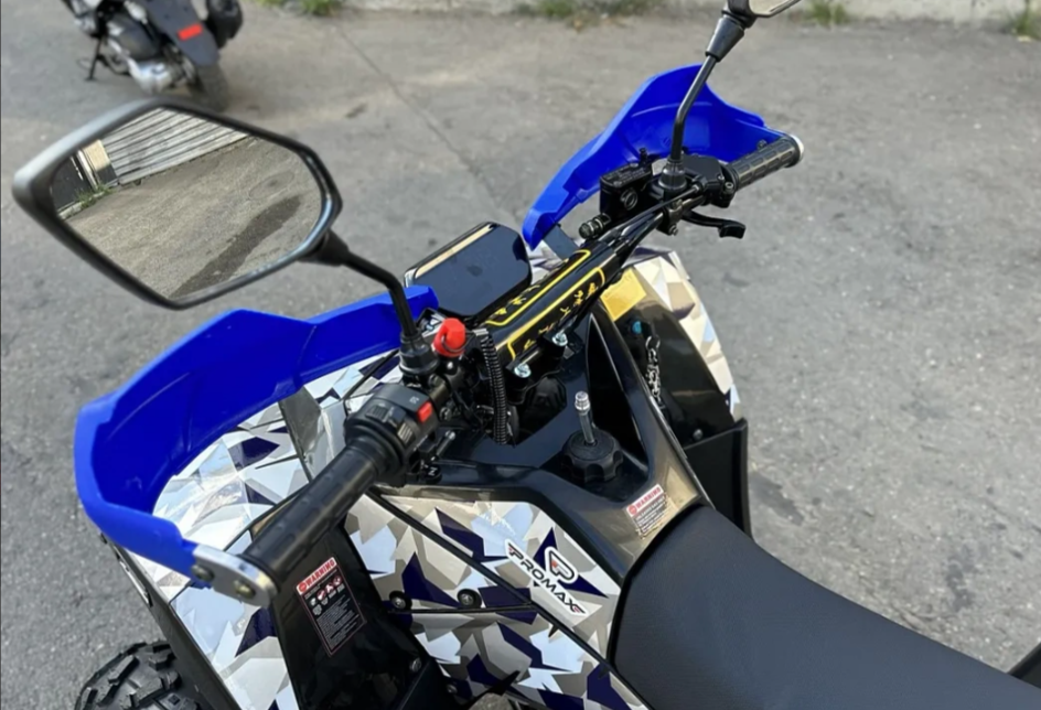 Квадроцикл PROMAX FOREST 180 в Костроме