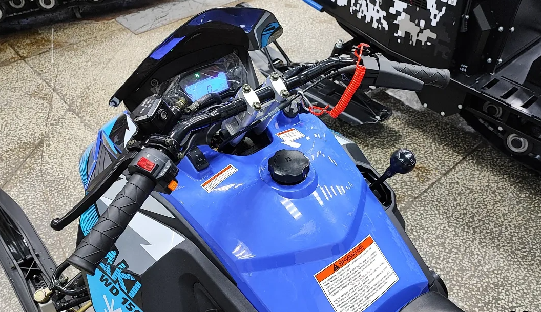 Снегоход Ataki WD150 Б/У в Костроме