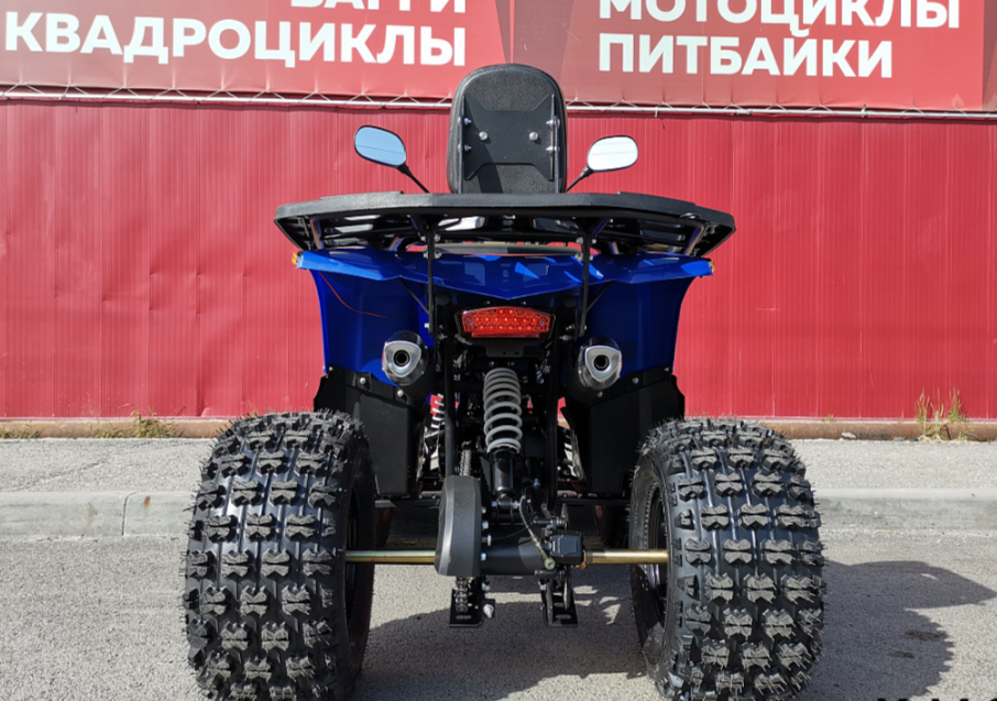 Квадроцикл PROMAX WILD 2.0 190 LUX в Костроме