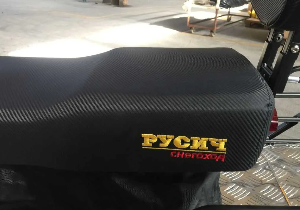 Снегоход РУСИЧ 200A в Костроме