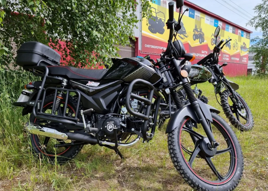 Мопед PROMAX ALPHA TOURIST 150 в Костроме