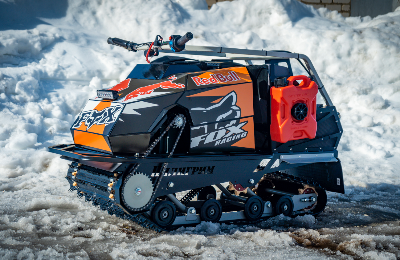 Мотобуксировщик Спутник Пилигрим (модель 2024 – 2025) в Костроме