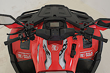 Квадроцикл Русская механика РМ 800 Т серии «Шёлковый путь» в Костроме