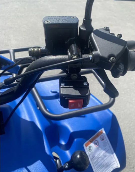 Квадроцикл IRBIS ATV 200 LUX (+лебедка) в Костроме