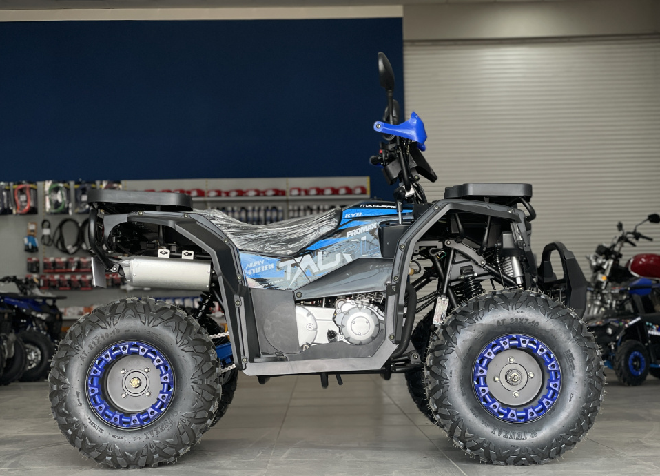 Квадроцикл PROMAX TAURUS 300 в Костроме