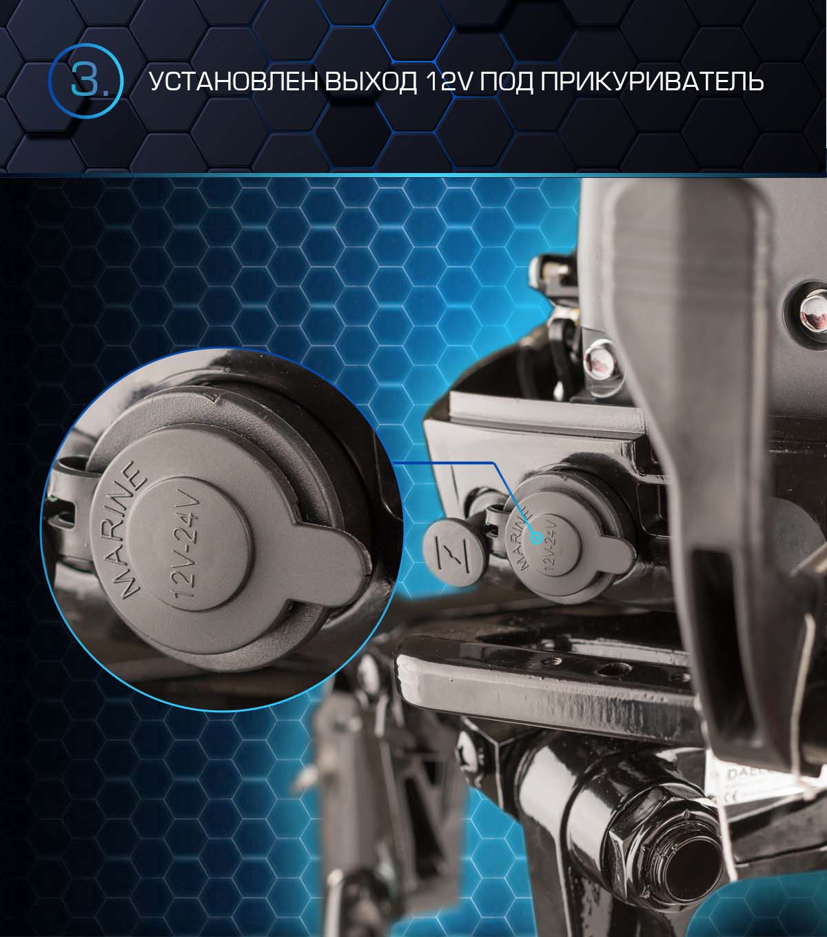 Лодочный мотор MARLIN PROLINE MP 50 AERTS в Костроме