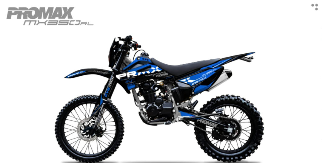 Кроссовый мотоцикл PROMAX MX350RL (4 valves, 6 gears) в Костроме