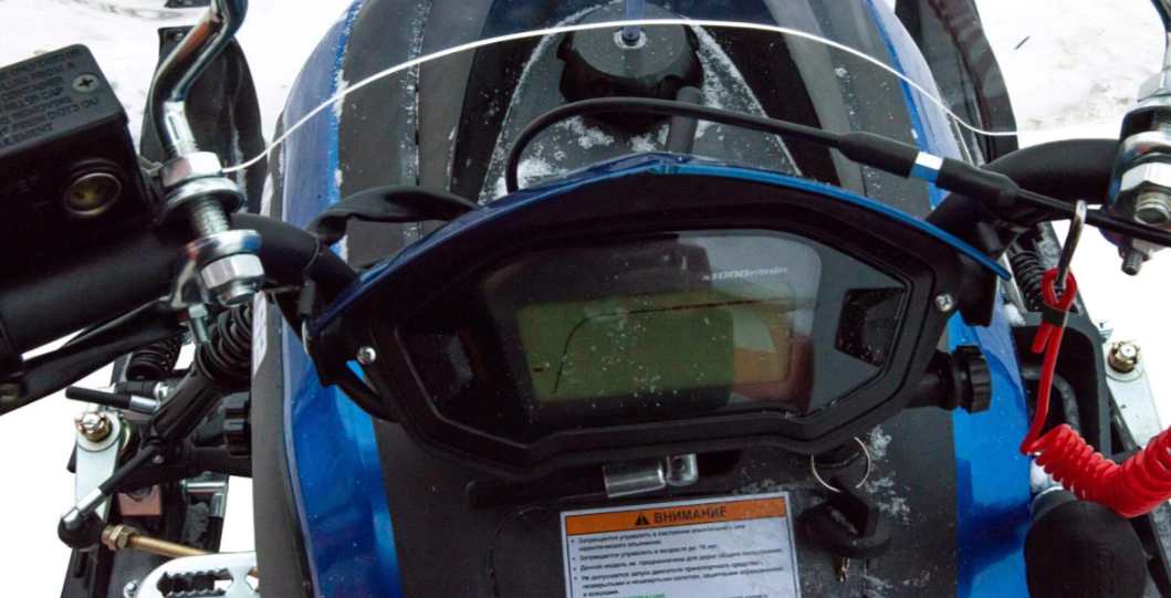 Снегоход MOTOLAND (МОТОЛЕНД) SNOWFOX 200 в Костроме