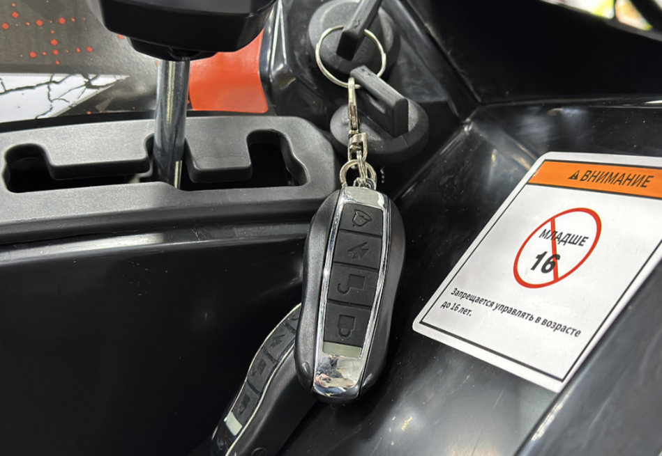 Квадроцикл GBM MAVERICK 300 NEW PREMIUM в Костроме