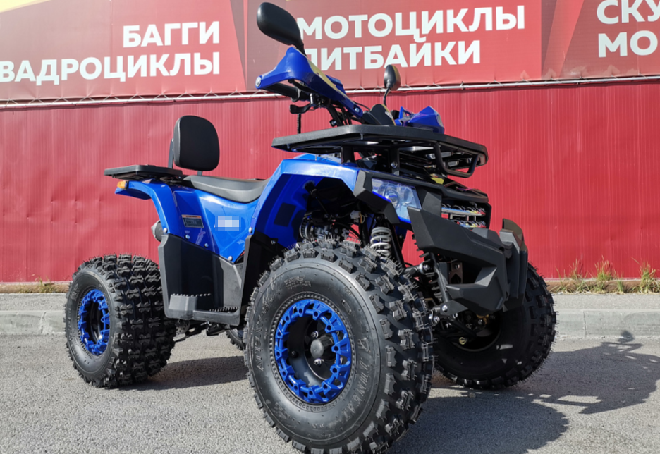 Квадроцикл PROMAX WILD 2.0 190 LUX в Костроме