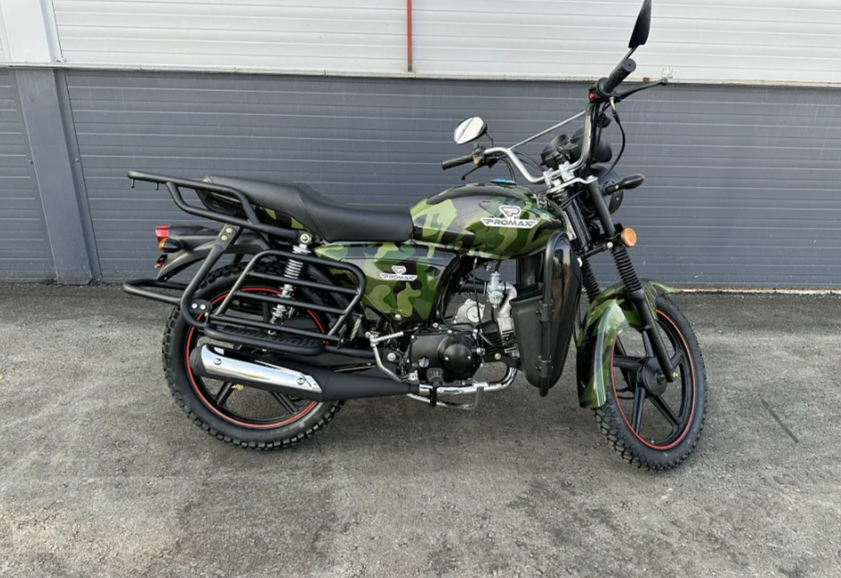 Мопед PROMAX WOODLAND 150 (49) в Костроме