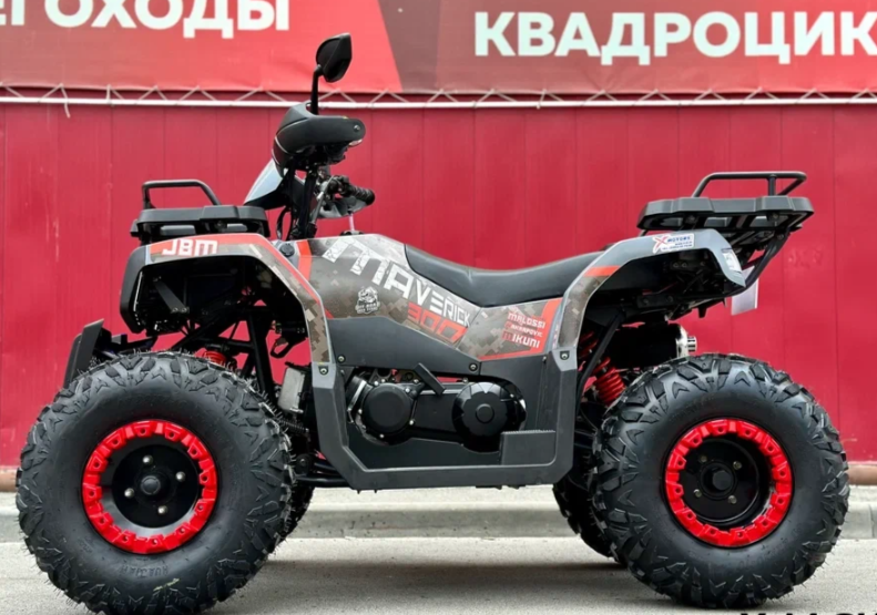 Квадроцикл GBM MAVERICK 300 NEW в Костроме