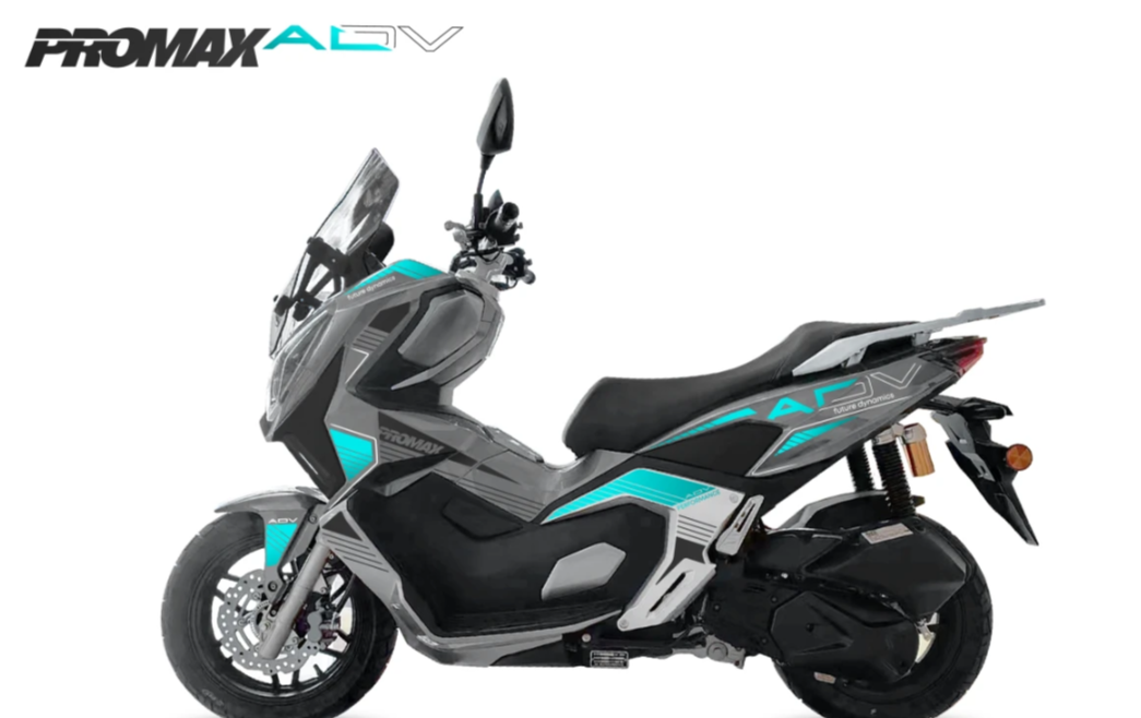 МаксиСкутер PROMAX-HONDA ADV 250(49) EFI (Inspired by HONDA) в Костроме
