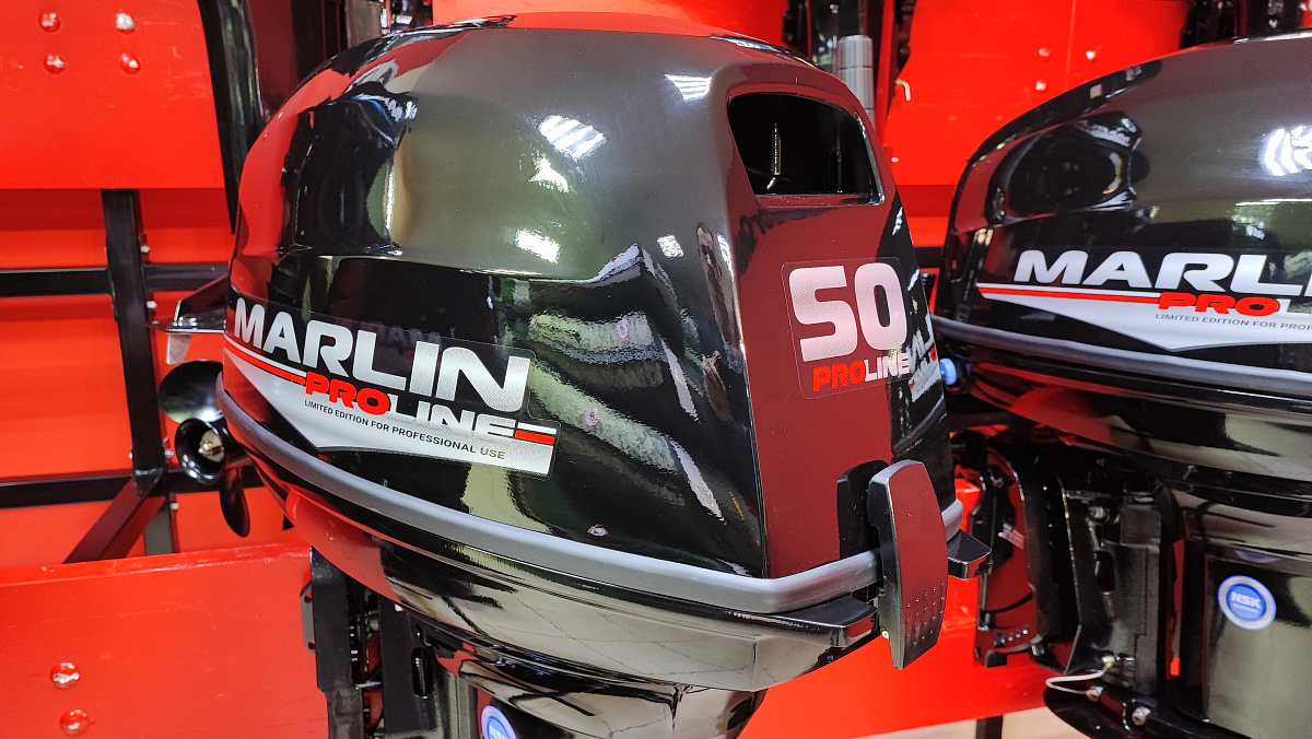 Лодочный мотор MARLIN PROLINE MP 50 AWR ПОД ВОДОМЕТ в Костроме