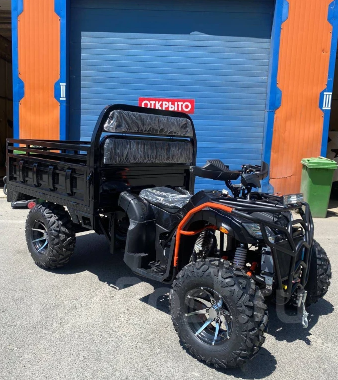 Квадроцикл PROMAX Фермер 350 4x4 ALL ROAD в Костроме