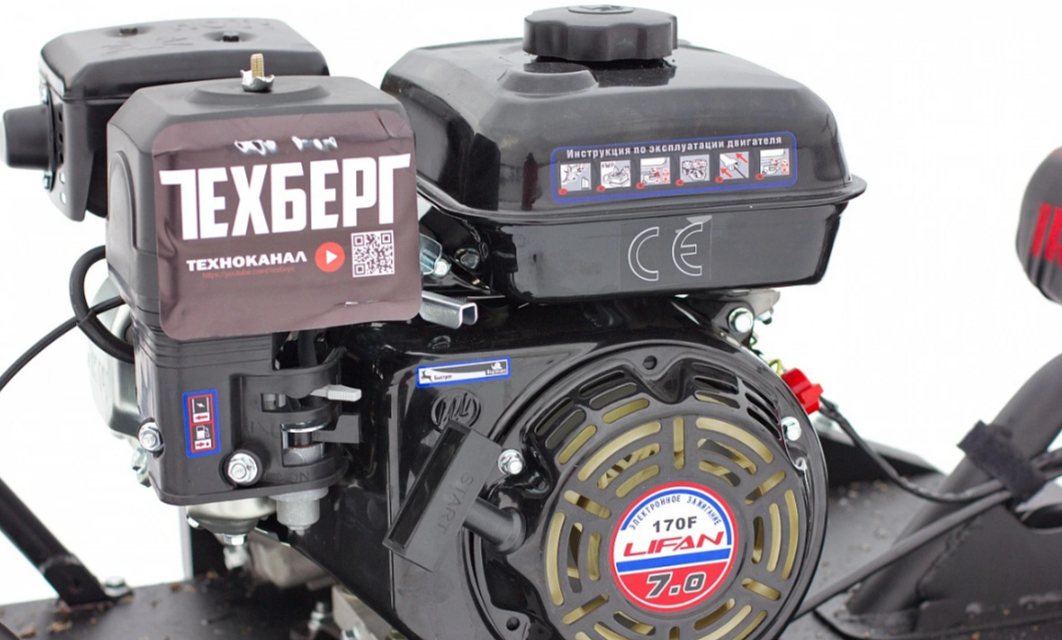 Мотобуксировщик Мухтар 7 Мини в Костроме