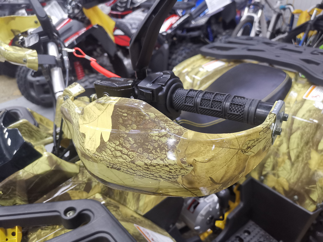 Квадроцикл PROMAX STORM 190 PRO в Костроме