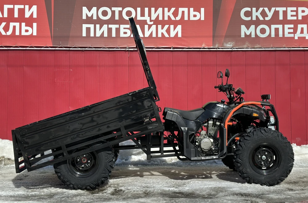 Квадроцикл PROMAX Фермер 350 4x4 ALL ROAD BASIC (2025) в Костроме