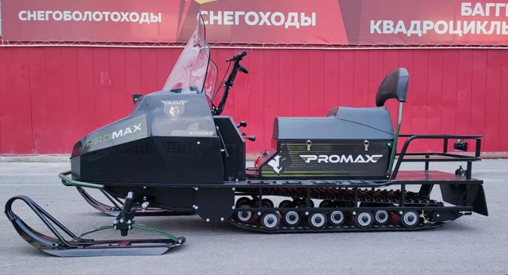 СНЕГОХОД PROMAX YAKUT LONG 500 4T 20 л.с LONCIN Б/У в Костроме
