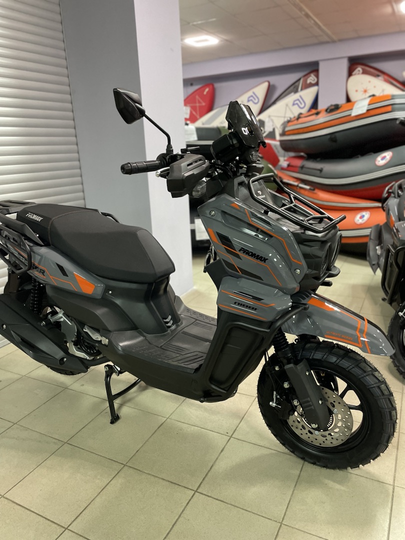 Скутер PROMAX STALKER 240 в Костроме