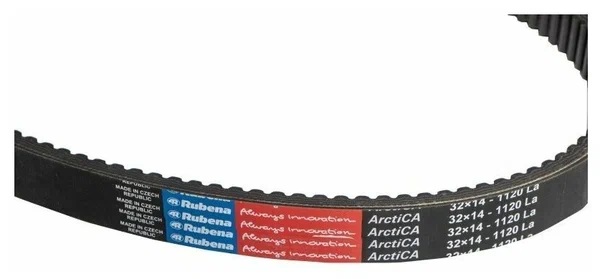 Ремень вариатора Rubena 33х14х1120 (Чехословакия) в Костроме