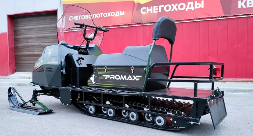 СНЕГОХОД PROMAX YAKUT LONG 500 4T 20 л.с LONCIN Б/У в Костроме