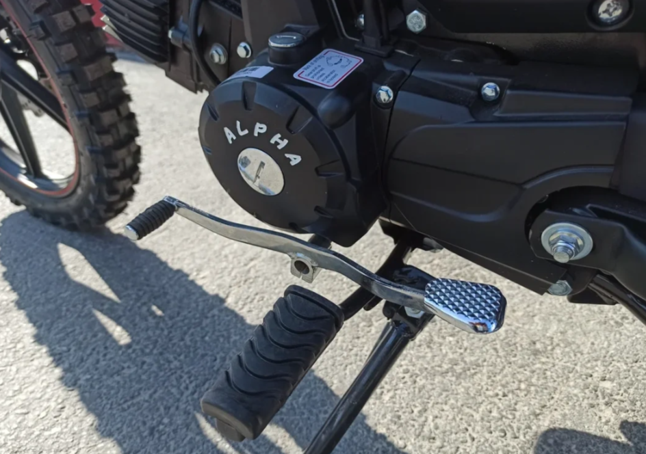 МОПЕД PROMAX ALPHA OFFROAD 130 (49) LUX (LED) в Костроме