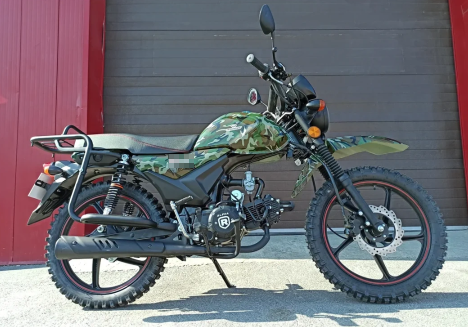 МОПЕД PROMAX ALPHA OFFROAD 130 (49) LUX (LED) в Костроме