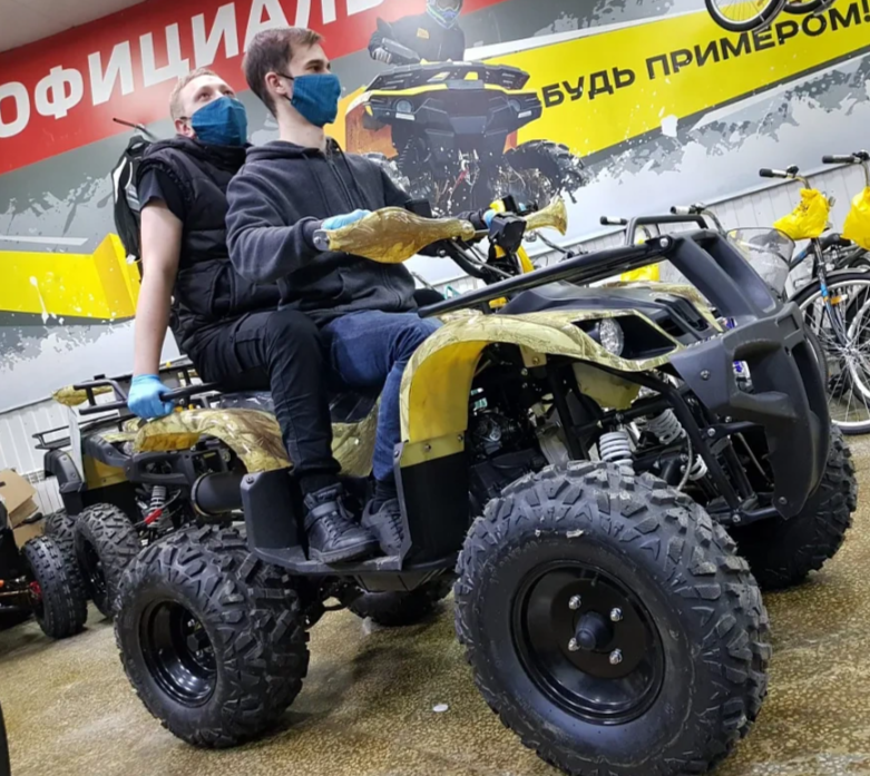 Квадроцикл PROMAX ATV 250 (2025) в Костроме