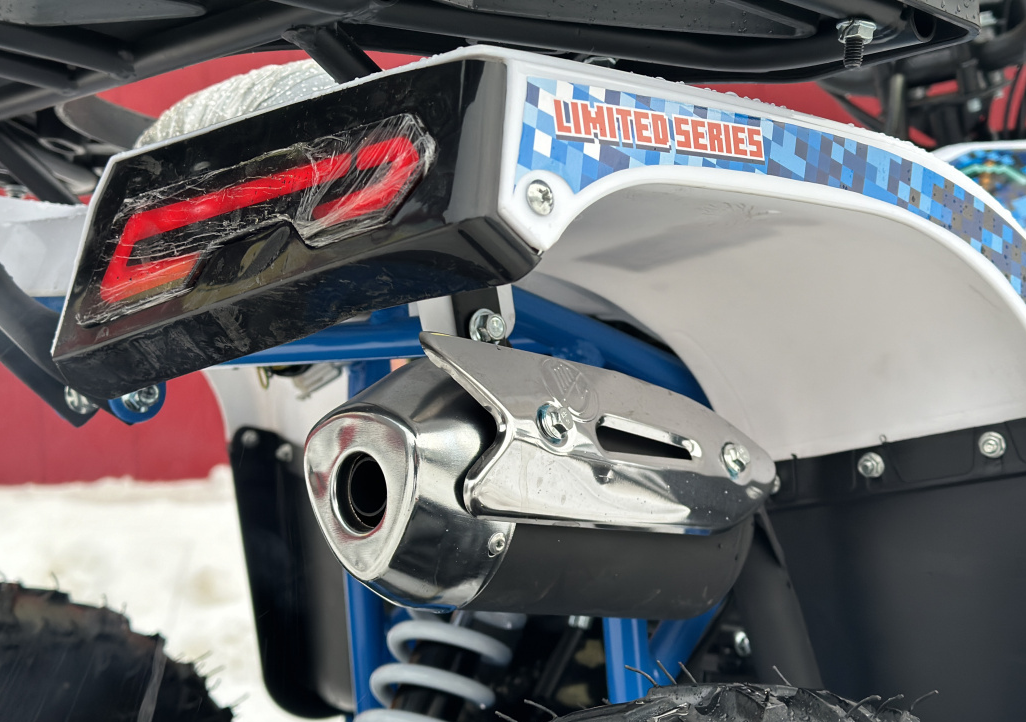 Квадроцикл PROMAX МАЙНКРАФТ KIDS 125 в Костроме