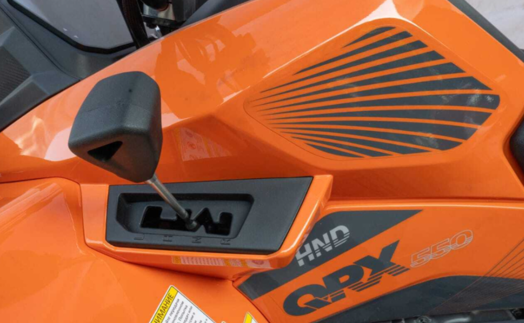 Квадроцикл HND QRX 650 в Костроме