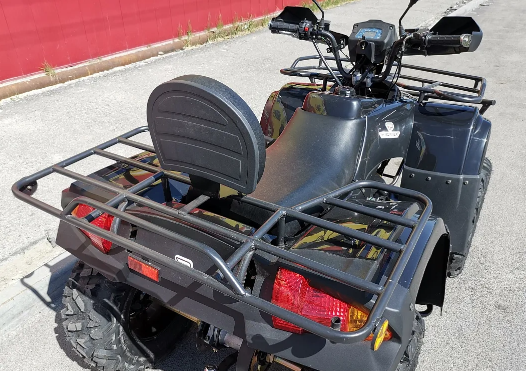 Квадроцикл PROMAX TRX300 CVT в Костроме