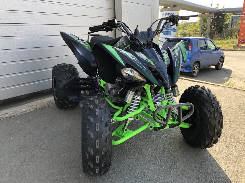Квадроцикл PROMAX RAPTOR 300 NEW Monster в Костроме