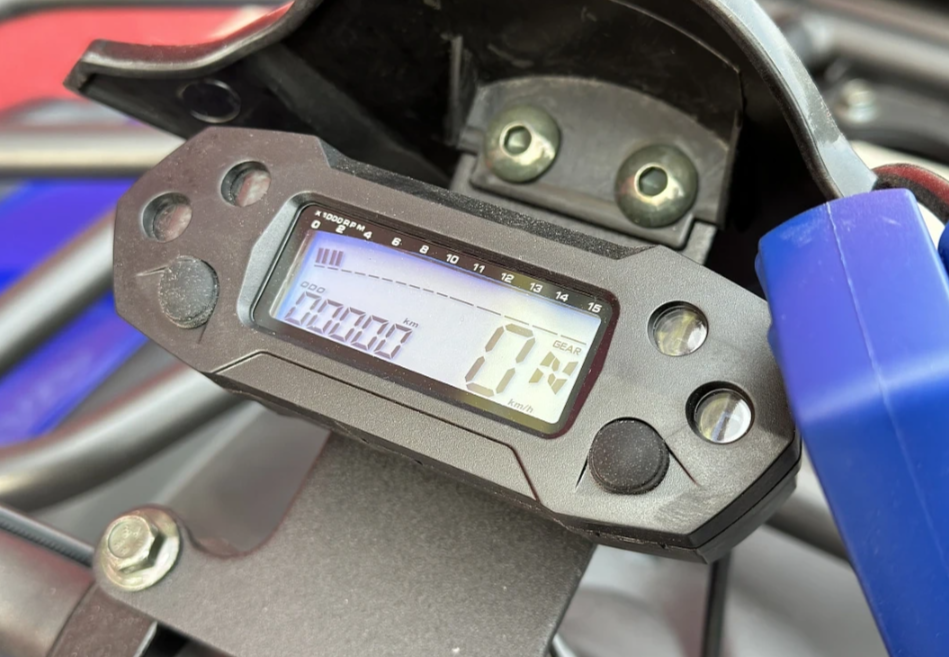  Квадроцикл PROMAX ATV 250 MAX (2025) в Костроме