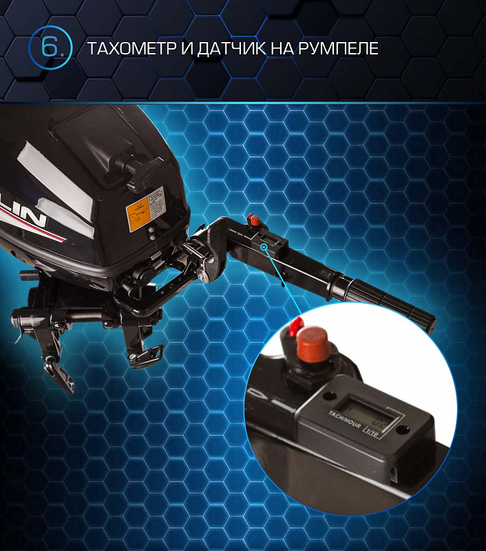 Лодочный мотор MARLIN PROLINE MP 30 AMHL в Костроме