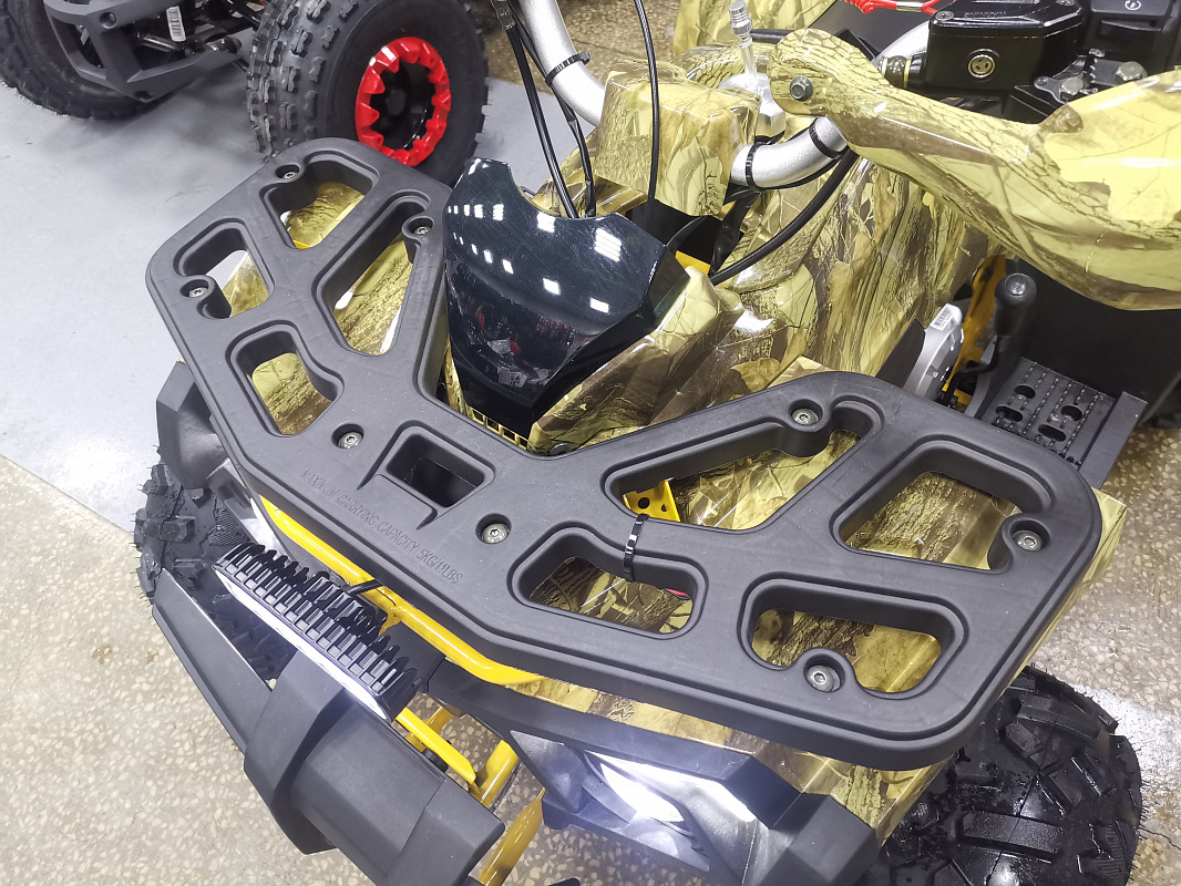 Квадроцикл PROMAX STORM 190 PRO в Костроме