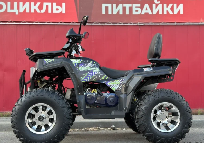 Квадроцикл GBM CROSS HILL 300 NEW PREMIUM в Костроме