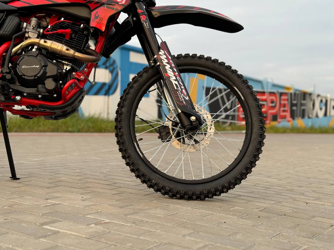 Кроссовый мотоцикл Sanchez Maniac CB300F в Костроме