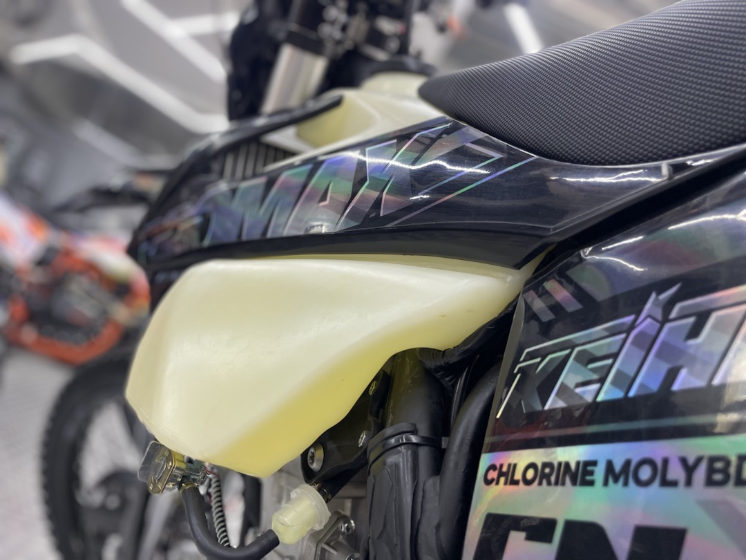 Кроссовый мотоцикл (эндуро) PROMAX PZ9 480 PRO-SPORT в Костроме