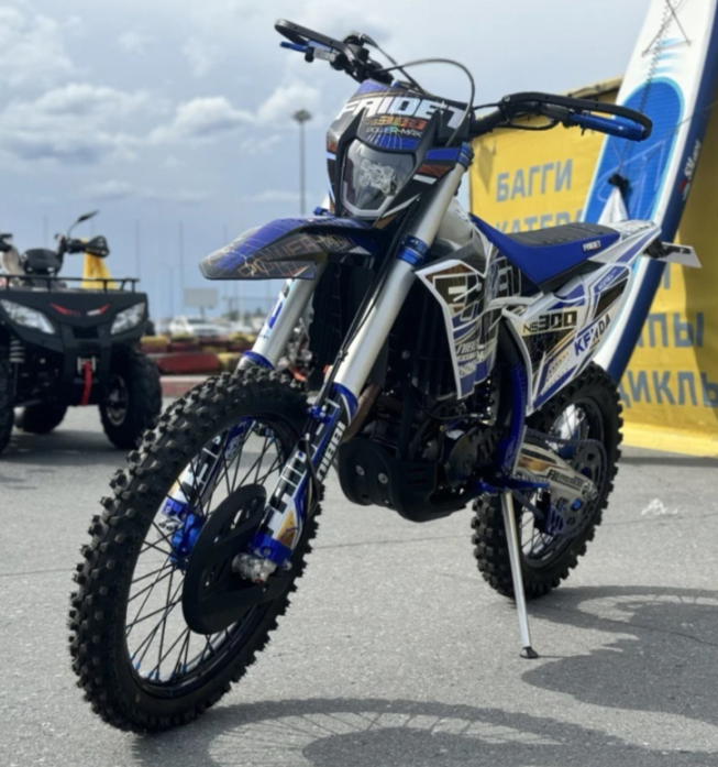 Кроссовый мотоцикл FAIDET NC300S ULTRA WP в Костроме