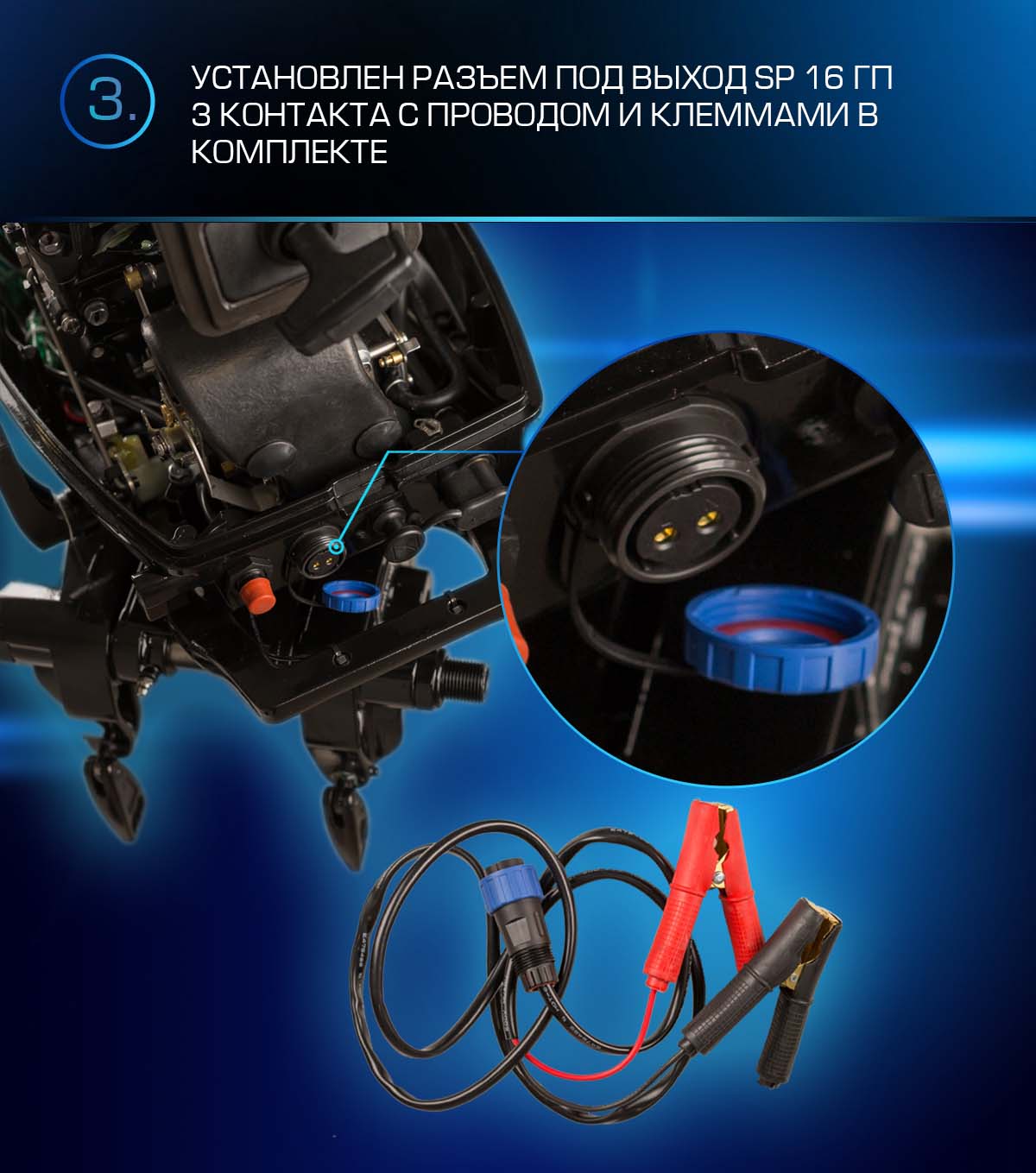 Лодочный мотор MARLIN PROLINE MP 9.9 (20) AWRS FORCE в Костроме