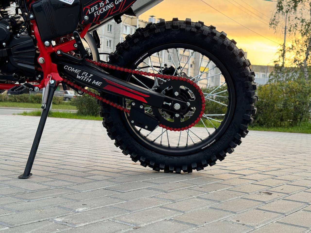 Кроссовый мотоцикл Sanchez Maniac CB300F в Костроме