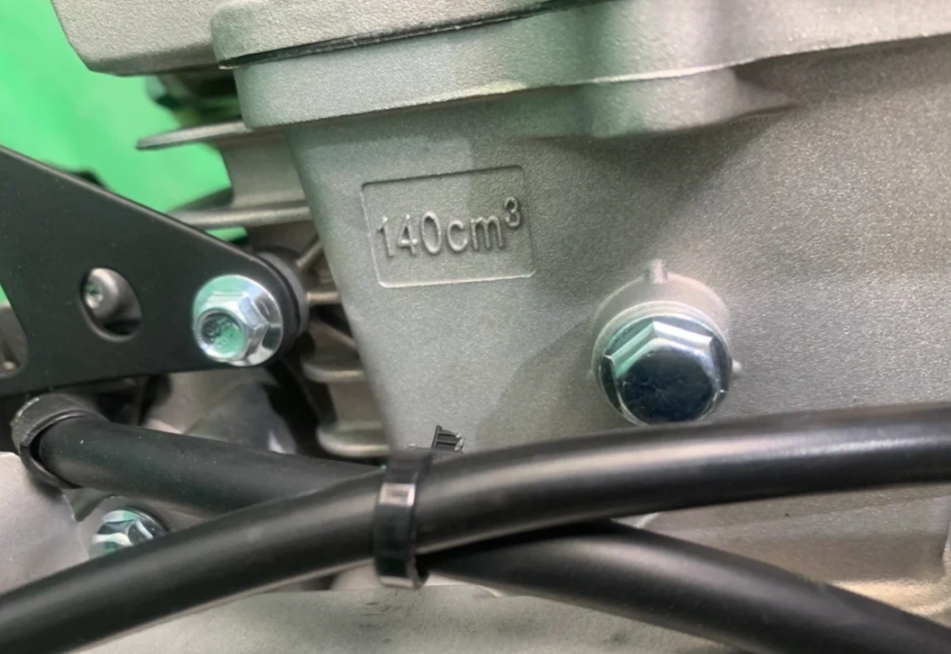 Питбайк JHLMOTO JHLofr LK140 19/16 (ZS1P60YMJ) в Костроме